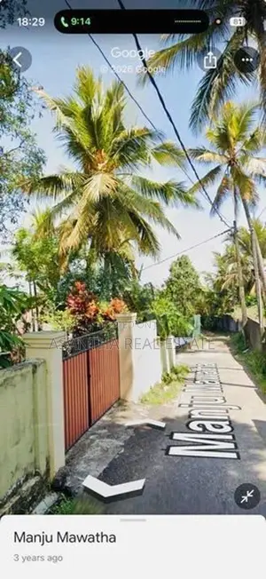 (AFA923) Land for sale in Maharagama