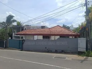 Commercial Land for Sale in Maharagama (sp1056)