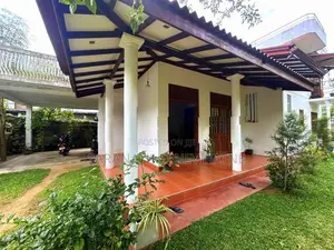 House in Kelaniya Biyagama Rd - Near Water Park 23.45 Perches