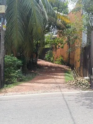 Commercial Land for Sale in Maharagama (sp1056)