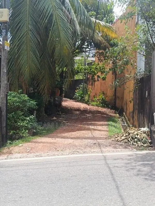 Commercial Land for Sale in Maharagama (sp1056)