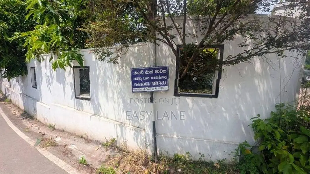 හෝමාගම නගර මධ්‍යයෙන්ම වටිනා ඉඩමක්