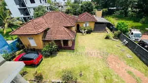 Residential Land for Sale in Maharagama