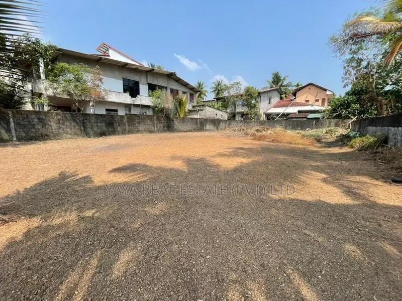 Land for Sale in Maharagama