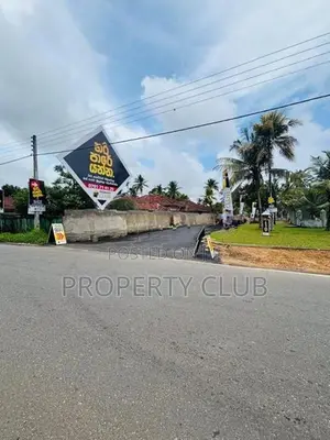 Land for sale facing 342 Piliyandala Kottawa Bus Route