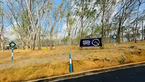 Land Plots for Sale in Berukatiya
