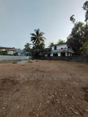 Land for Sale Kadawatha කොකිස්කඩේ හංදිය