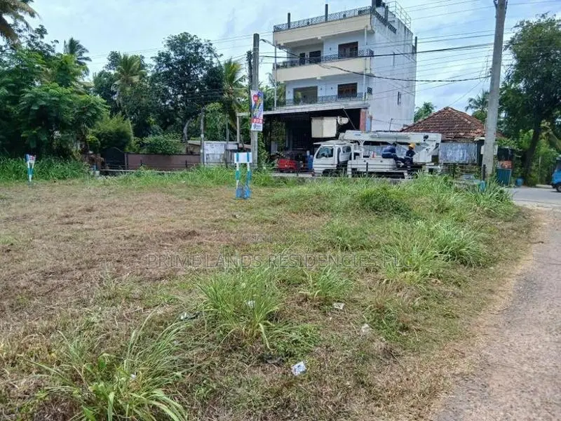 Residential Land for Sale in Madapatha