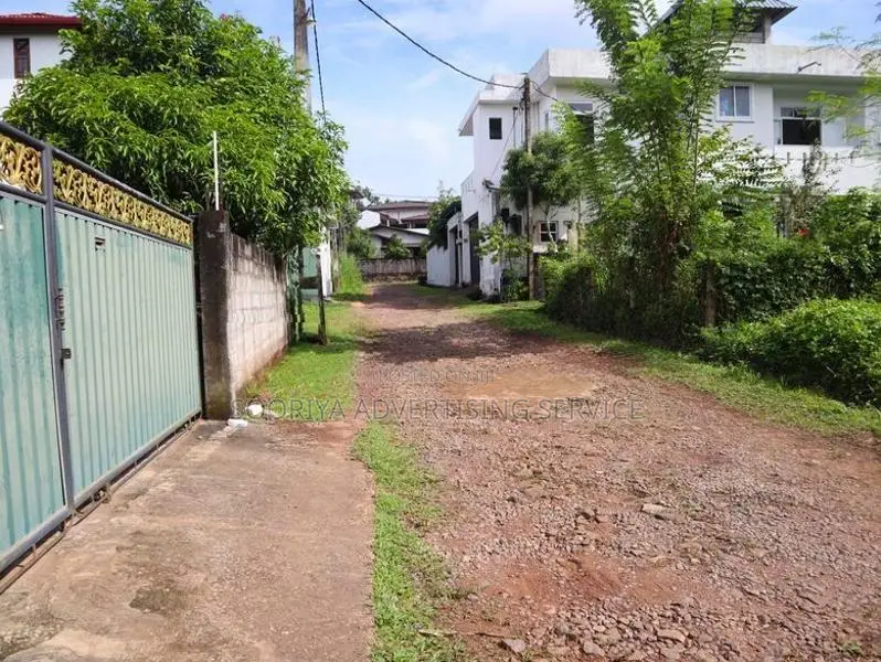 Homagama Land for Sale