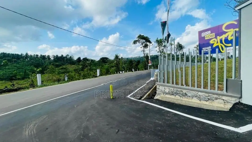 Land Plots for Sale in Berukatiya