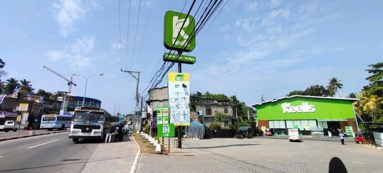 Land for Sale Kadawatha කොකිස්කඩේ හංදිය