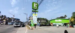 Land for Sale Kadawatha කොකිස්කඩේ හංදිය