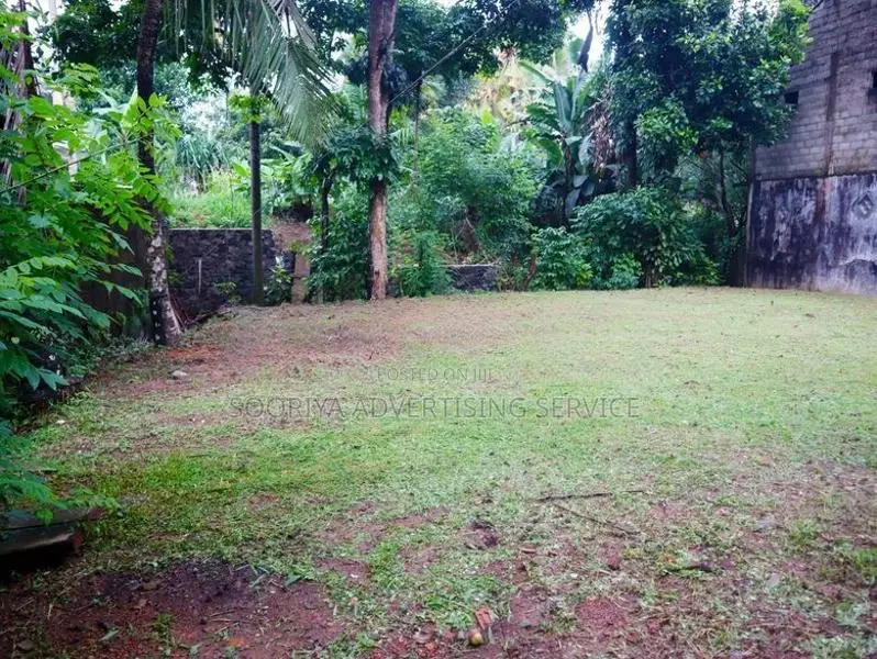 Land for Sale Close to Kottawa Town