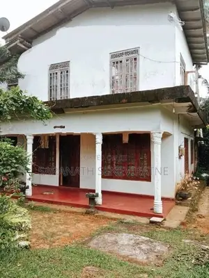 House with Land for Sale - Avissawella අවිස්සාවේල්ල කර්මාන්තපුරයට