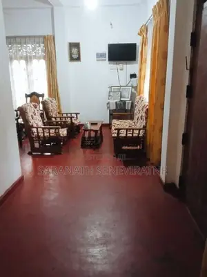 House with Land for Sale - Avissawella අවිස්සාවේල්ල කර්මාන්තපුරයට