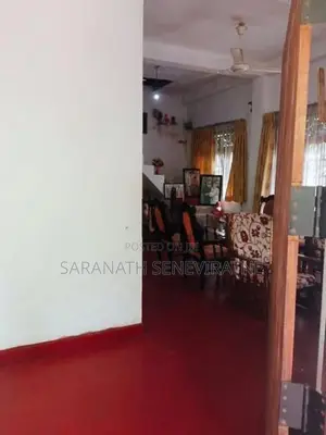 House with Land for Sale - Avissawella අවිස්සාවේල්ල කර්මාන්තපුරයට