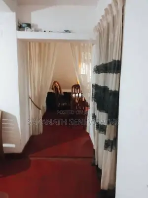 House with Land for Sale - Avissawella අවිස්සාවේල්ල කර්මාන්තපුරයට