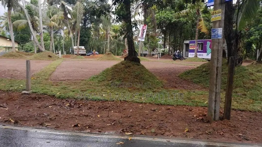 අතුරැගිරිය බොරළුගොඩ නේවාසික බ්ම් කොටස් විකිණීම