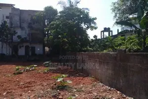 Land for Sale (3955) Nugegoda