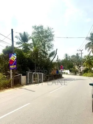 Commercial Land for Sale in Weliweriya
