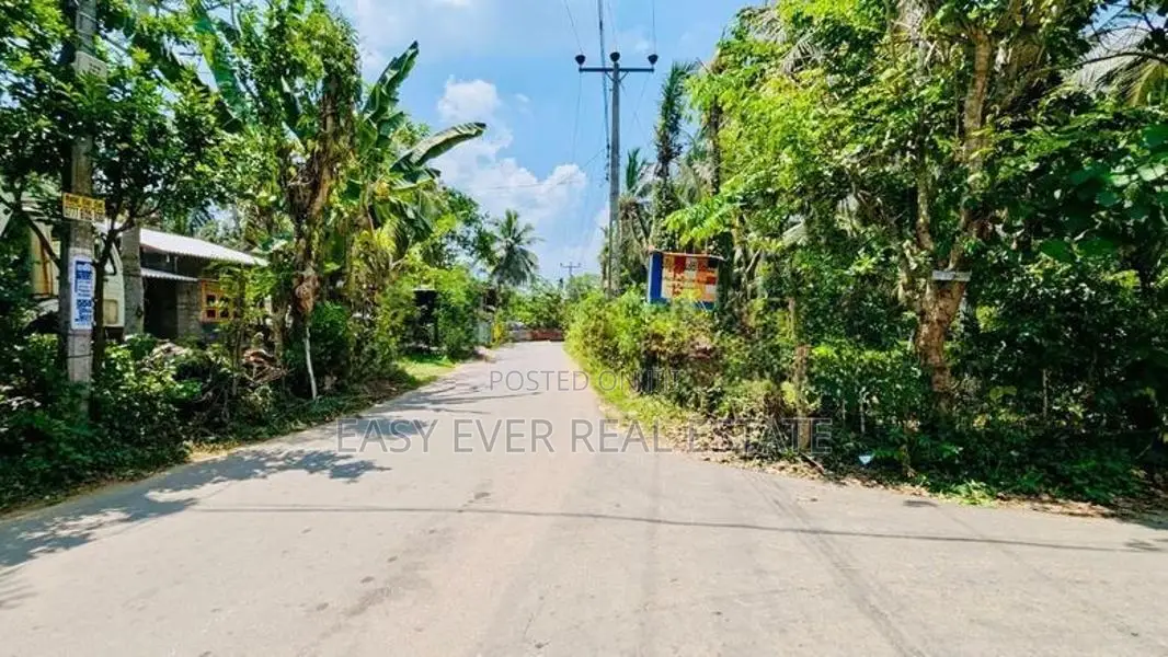 Land for Sale in Hanwella