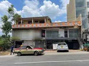 Commercial Building for Sale in Athurugiriya Junction