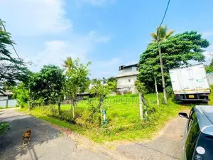 14P Lands for Sale in Homagama Town