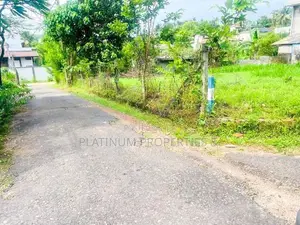 14P Lands for Sale in Homagama Town