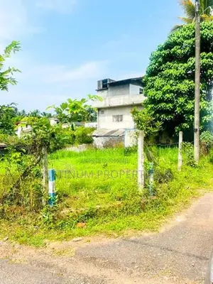 14P Lands for Sale in Homagama Town