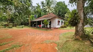Land for Sale in Kadawatha