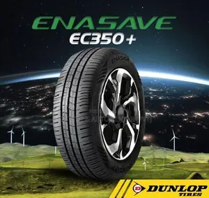 195/60 R17 DUNLOP TYRE FOR TOYOTA RAIZE