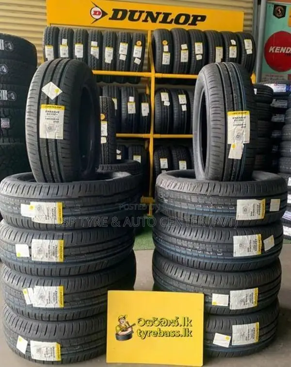 195/60 R17 DUNLOP TYRE FOR TOYOTA RAIZE
