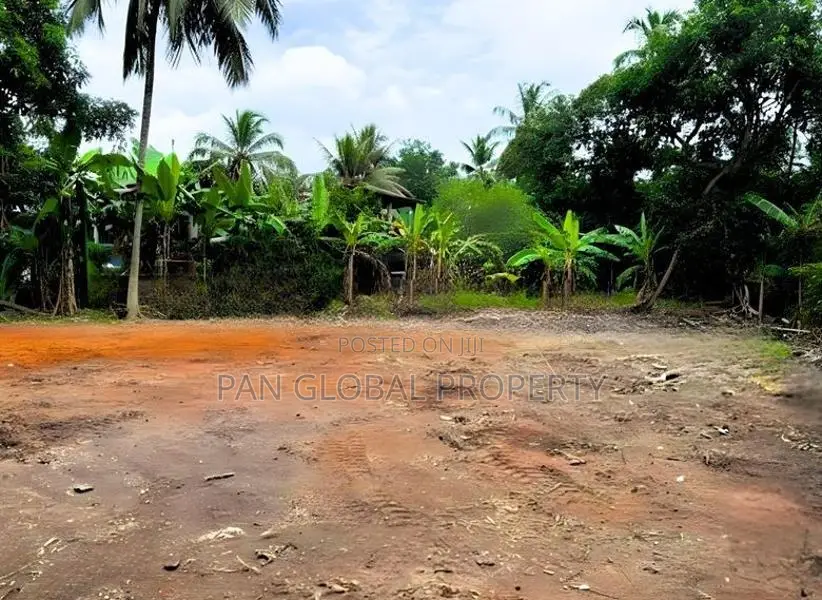 Land for Sale in Nugegoda