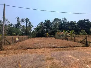 Land for Sale in Baduragoda