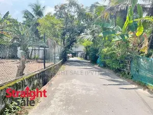 Land for Sale in Rajagiriya [LS 21]