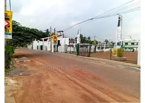 Land for Sale in Hokandara