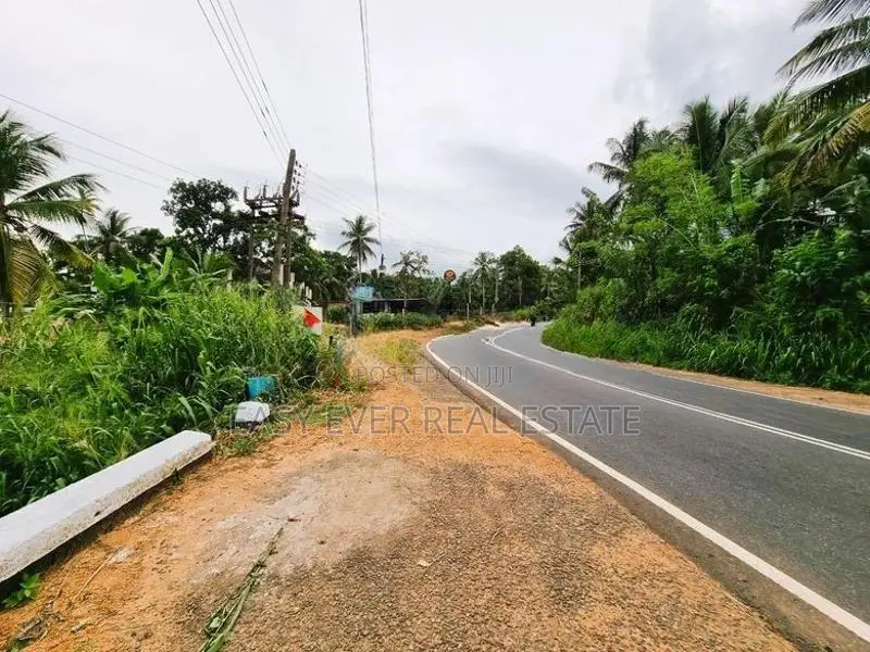 Land for Sale in Kirindiwela