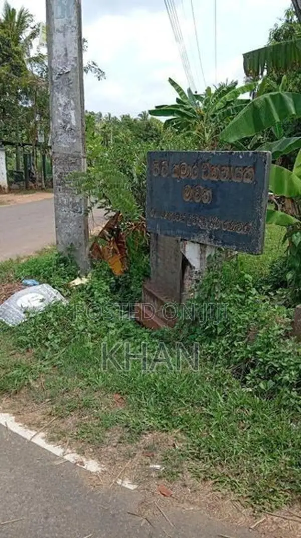 Land for Sale Kurunegala Godawita