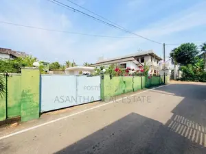 20 P Land Sale at Arawwala Maharagama