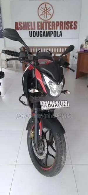 Bajaj Pulsar N160 2020