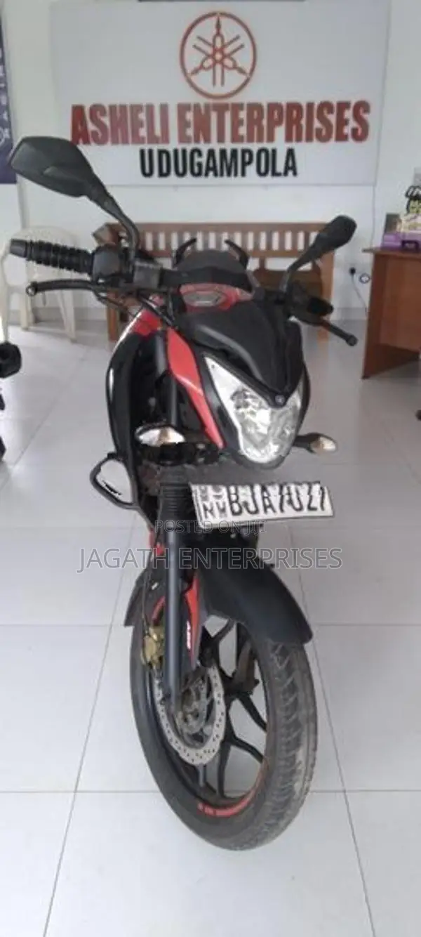 Bajaj Pulsar N160 2020