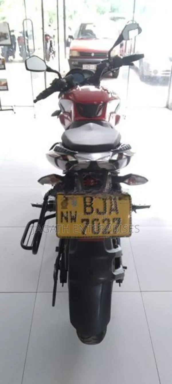 Bajaj Pulsar N160 2020