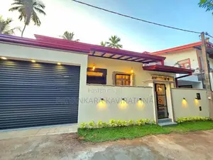 Brand New Mordern House in Diyagama