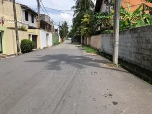 Land For Sale in Feirline Road Dehiwala