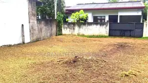 Land For Sale Homagama Pitipana