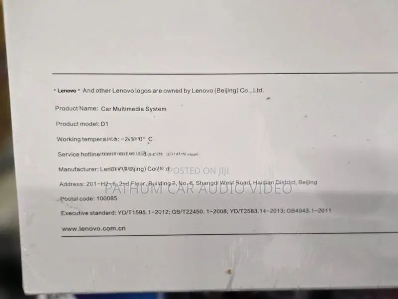 4GB RAM Android Player 10 / 9 Inch Lenovo