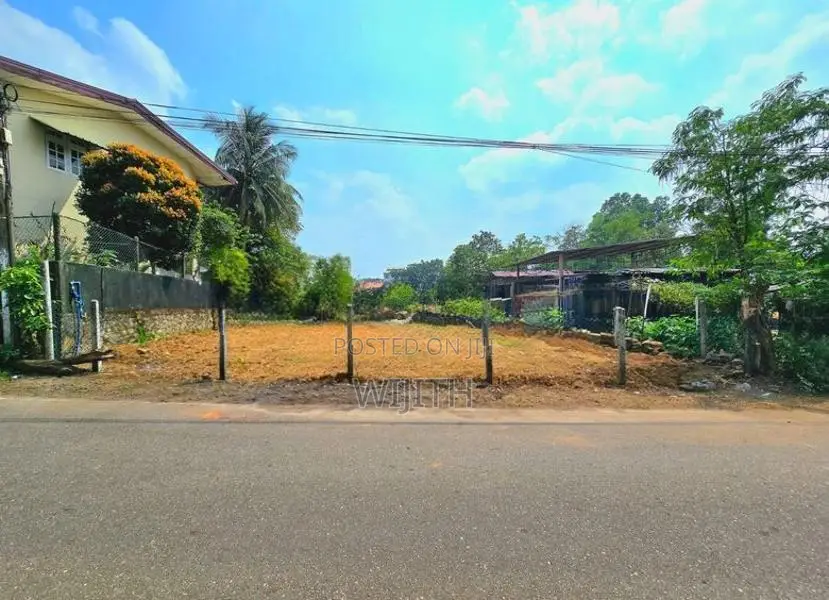 Super Land for Sale in Malabe Kaduwela Road