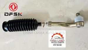 Tie-rod assembly DFSK Glory 330
