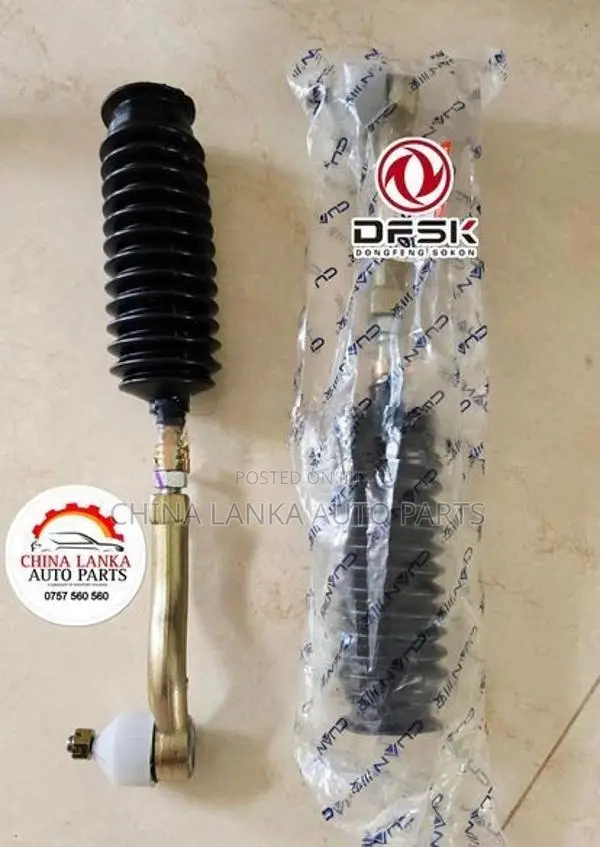 Tie-rod assembly DFSK Glory 330