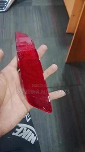 Toyota Axio 165 Reflector